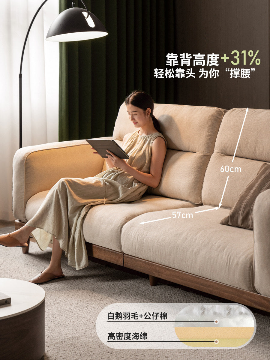 实木客厅现代简约高靠背布沙发黑森林真皮沙发